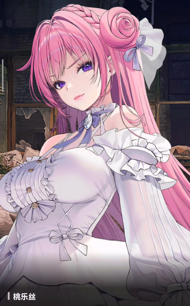 胜利女神塔罗牌牌组介绍1