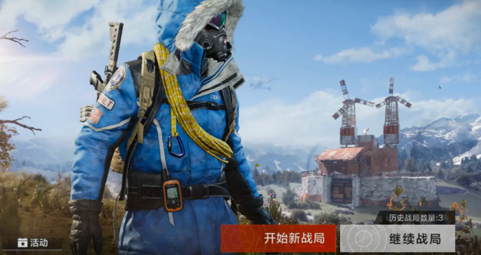 失控进化什么时候公测呢3