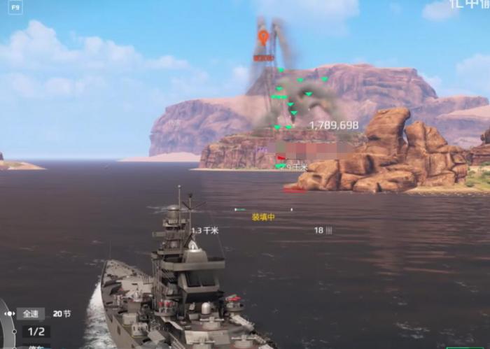 现代战舰黎塞留怎么样4