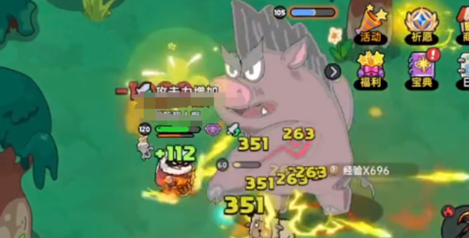 英勇之地手游boss介绍9