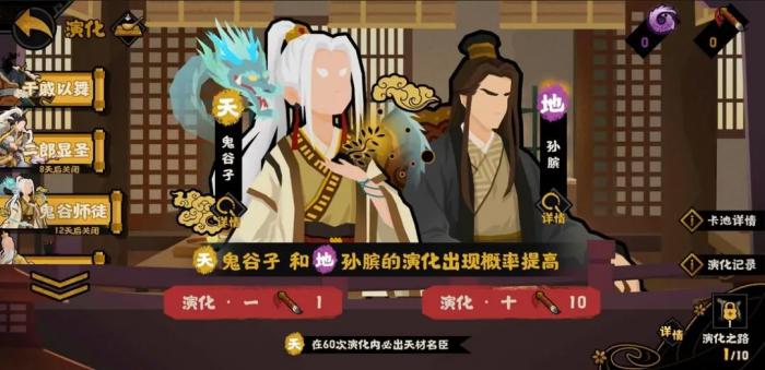 无悔华夏端午节活动什么时候开启4