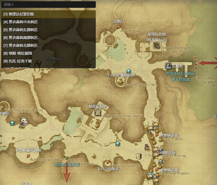 最终幻想14水晶世界制革匠怎么样2