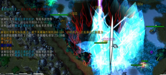 神之墓地传说之剑真怎么弄5