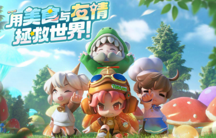 王者荣耀孙权何时上线6