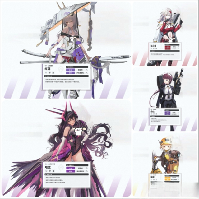 胜利女神新的希望推图阵容搭配攻略3