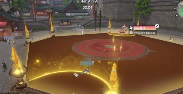 此间山海吃鸡怎么玩2