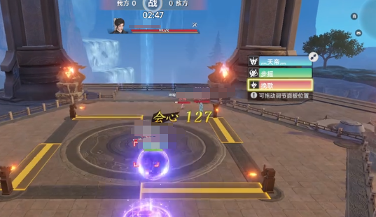 此间山海吃鸡怎么玩3