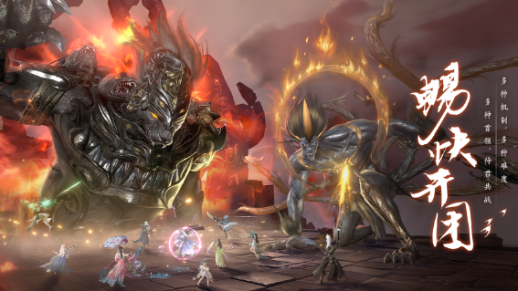 此间山海不氪金能玩吗3