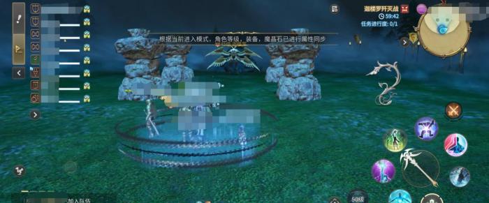 最终幻想14水晶世界迦楼罗讨伐战怎么过1