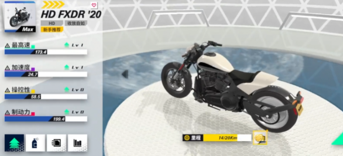 黎明飞驰车辆推荐1