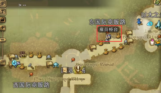 最终幻想14水晶世界交易行怎么玩2