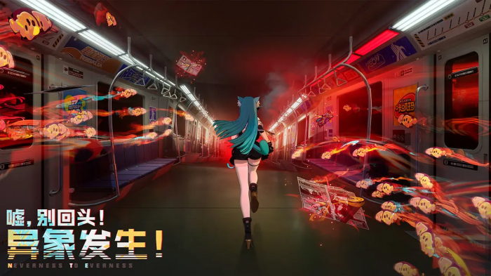 异环引擎用的是什么2