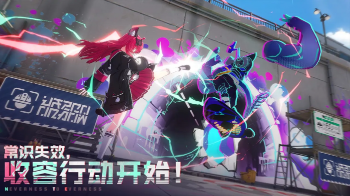 异环引擎用的是什么3