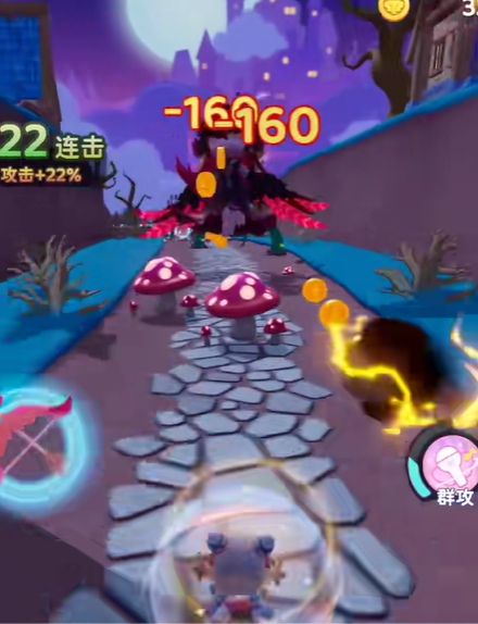 冲吧迷你少女团路演关卡怎么玩3