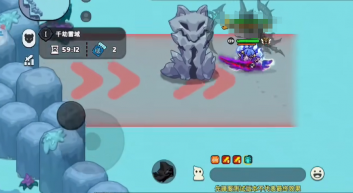 英勇之地雷域狼尊怎么打4