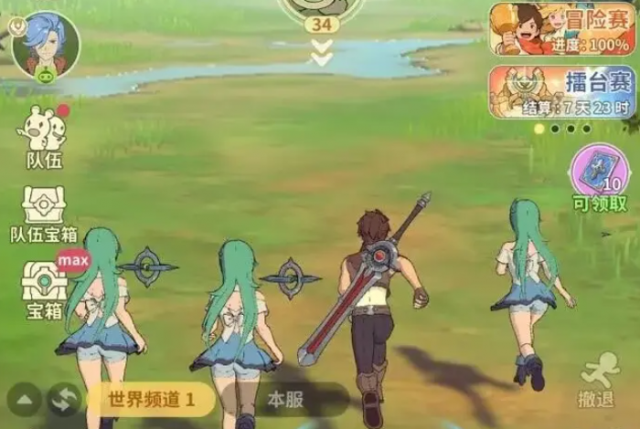 云海之下手游职业推荐5