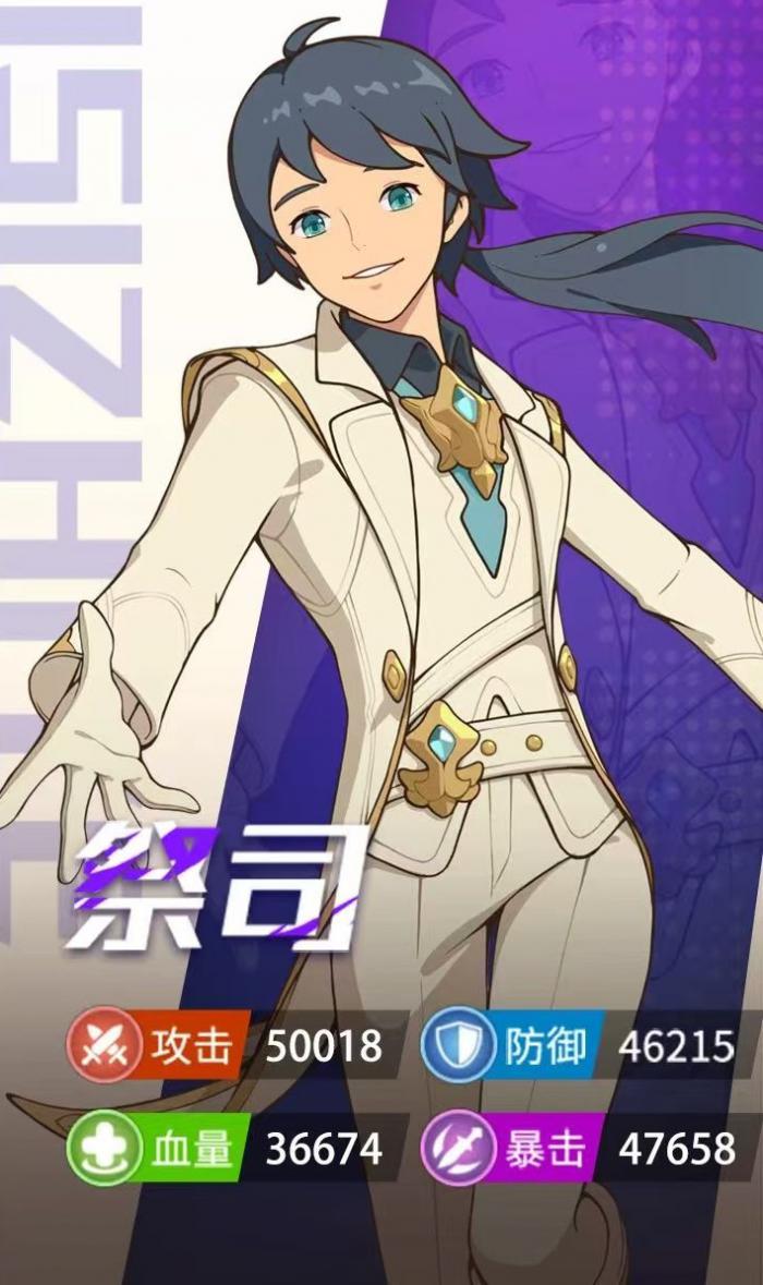 云海之下奶妈有哪些1