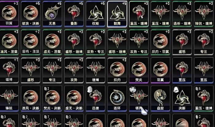 二重螺旋最强套装搭配有哪些3