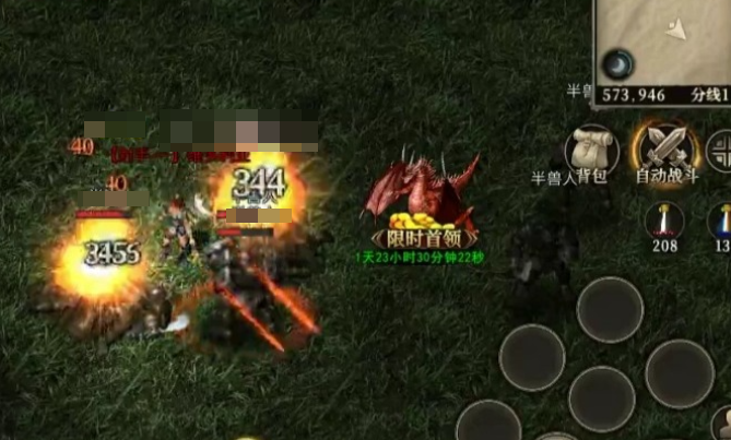 天天龙族弓箭手加点怎么选3