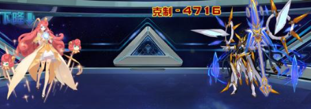 赛尔号巅峰之战综合实验室怎么打4