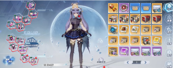 幻塔艾斯特是谁3