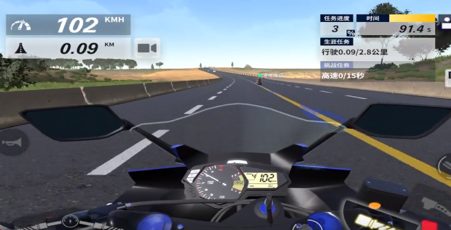 黎明飞驰漂移技巧指南4