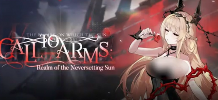 碧蓝航线八周年新船介绍5