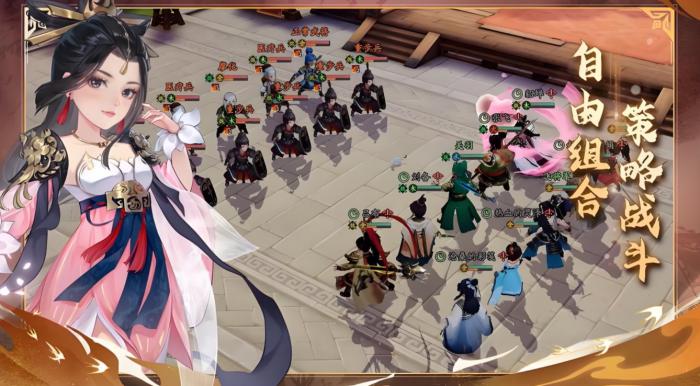三国志异闻录大乔阵容推荐1