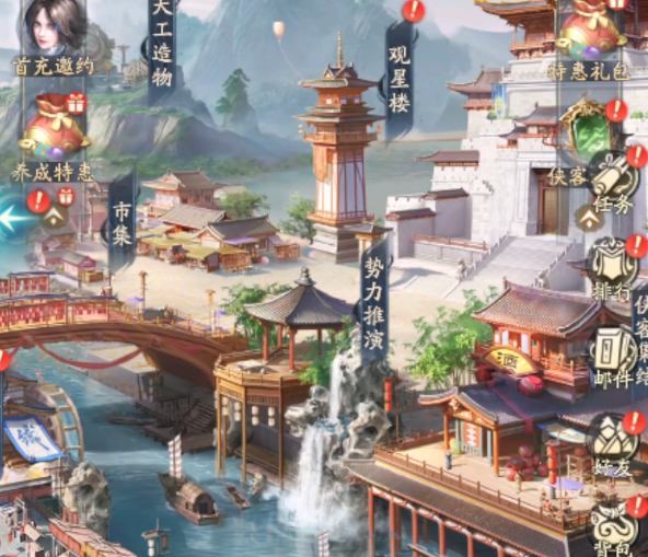 不良人破局攻略5