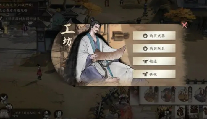 口袋斗蛐蛐痛苦女王怎么样4