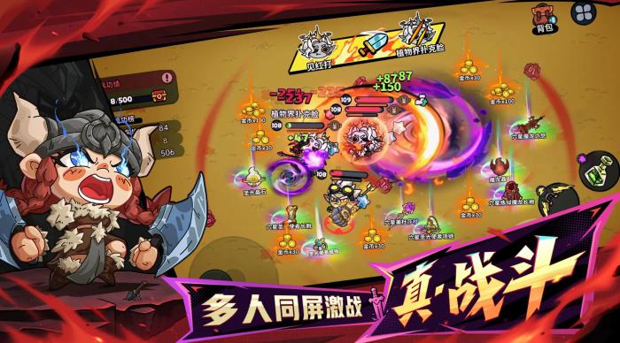 英勇之地龙刀怎么获得1