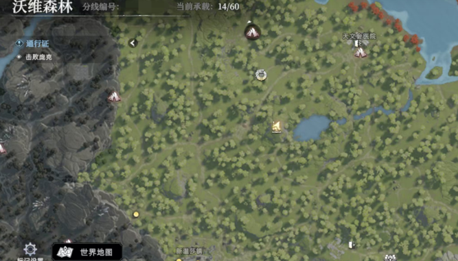 荒原曙光建造教程分享3