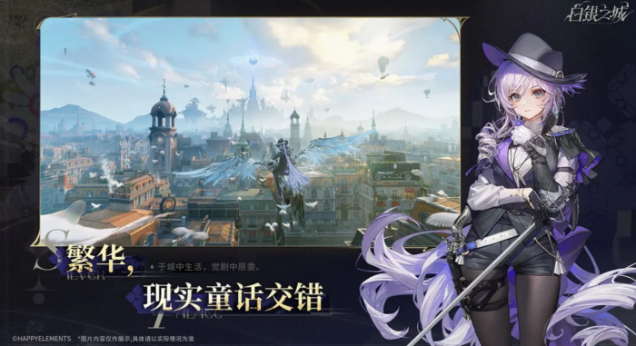 杖剑传说斗士三转技能有哪些4