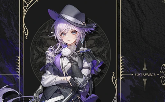 白银之城侦探是谁4