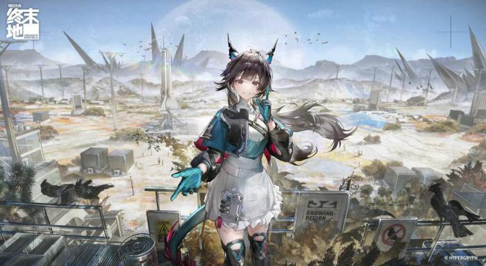 明日方舟终末地联机吗3