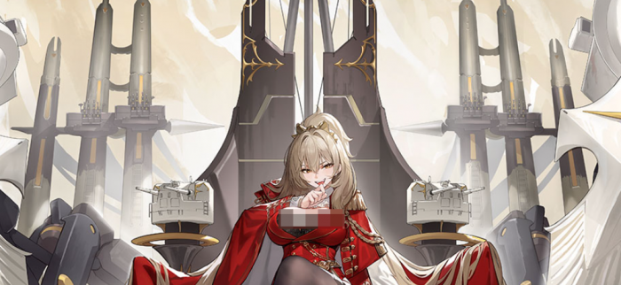 碧蓝航线八周年彩船是什么1