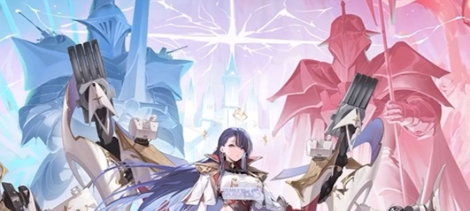 碧蓝航线八周年新船有哪些2