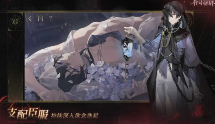 代号砰砰战斗模式怎么玩1