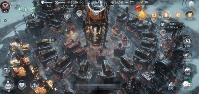 冰汽时代最后的家园木炭成就怎么做2