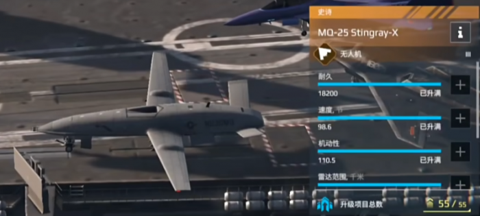 现代战舰推战舰有哪些6