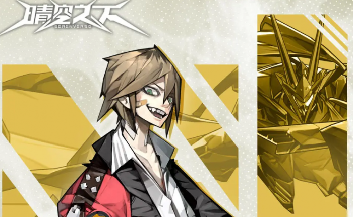 晴空之下棱镜阵营角色有哪些7