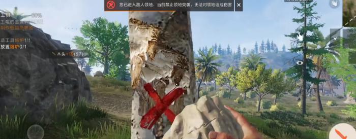 失控进化新手怎么玩2