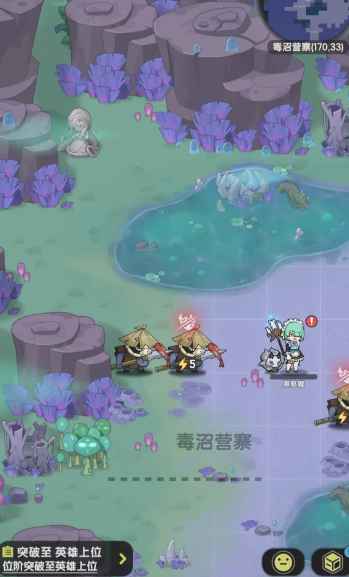 杖剑传说术士技能怎么样1