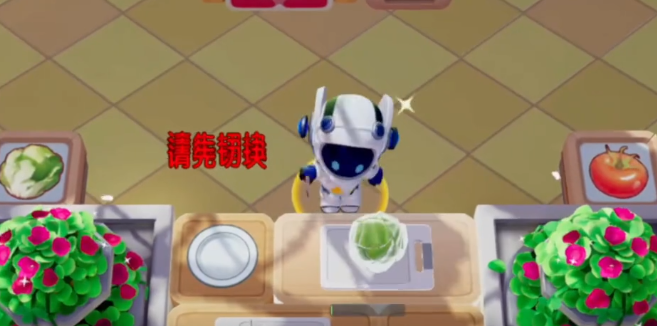 暴吵萌厨大嘴花怎么样1