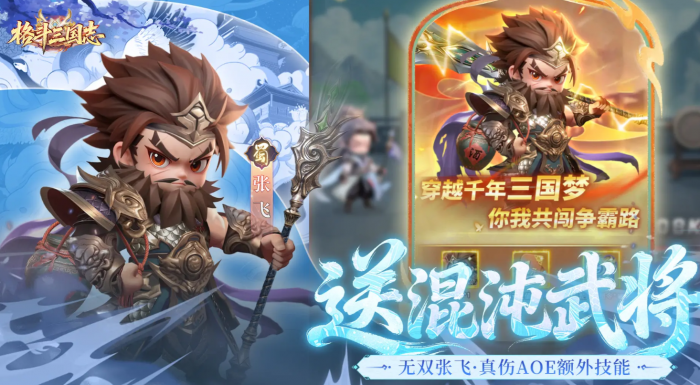 原神丝柯克突破材料有哪些5