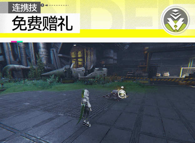 明日方舟终末地斐迪亚萤石详解2