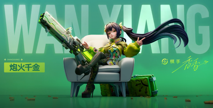 王者万象棋孙尚香强势阵容搭配指南1