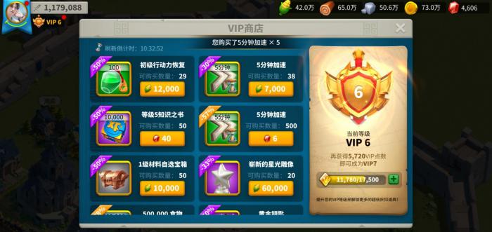 万国觉醒灌溉怎么用3