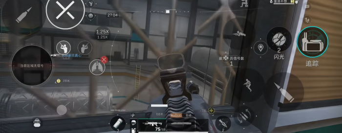 三角洲行动手游骇爪大招有什么效果3