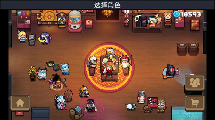 元气骑士开局金币怎么增加2